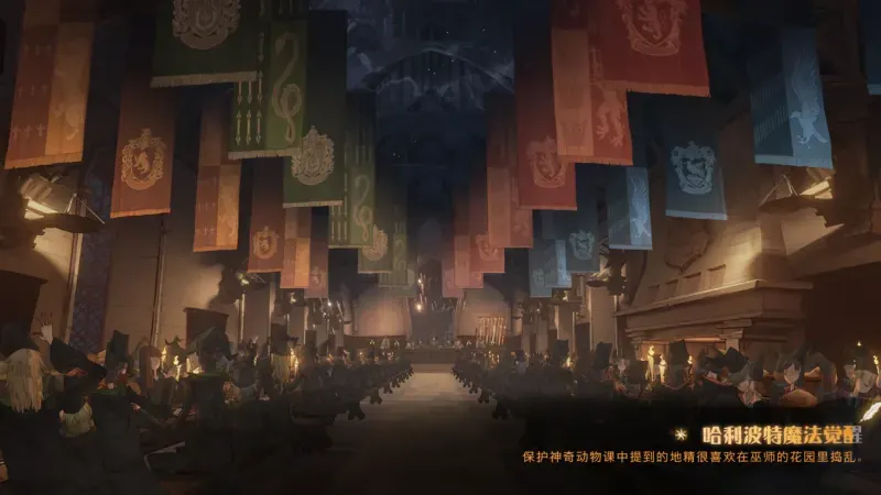 哈利波特系列（全8部） 22.0GB